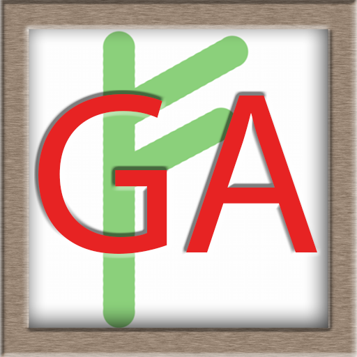 Gastritis Help 1.0 Icon