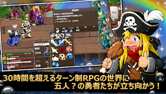 Game screenshot Epic Battle Fantasy 5 mod apk