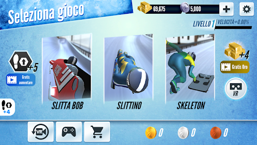 Immagine screenshot