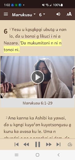 Cishingini Bible Screen 3