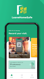LeaveHomeSafe 2.1.3 Screenshots 1