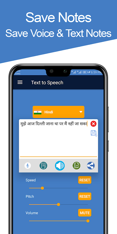 Text to Speech and Speech to T - 1.3 - (Android)