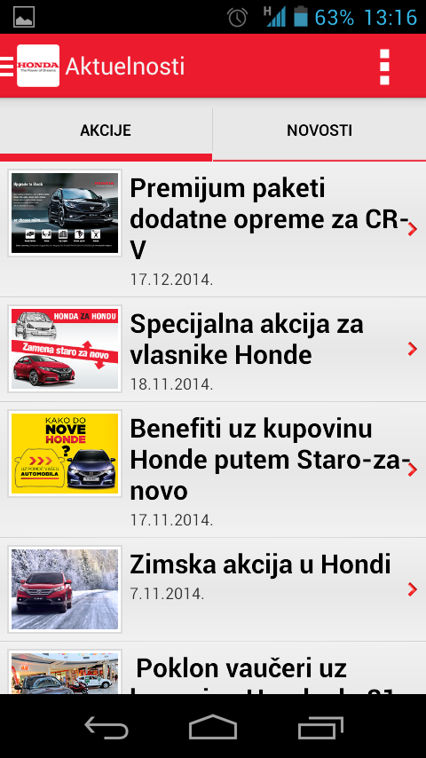 Honda Srbijaのおすすめ画像3