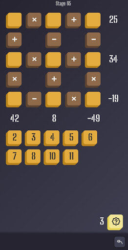 Mathican Screen 3