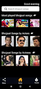 Bhojpuri Songs HD