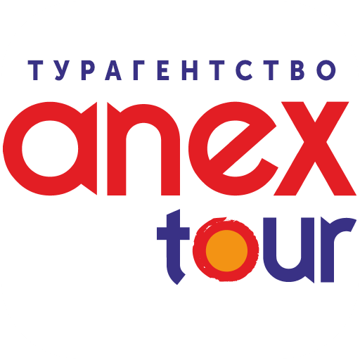 Anex Tour - горящие туры