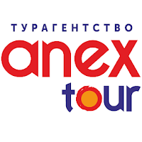 Горящие туры Анекс Тур - турагентство | Туры