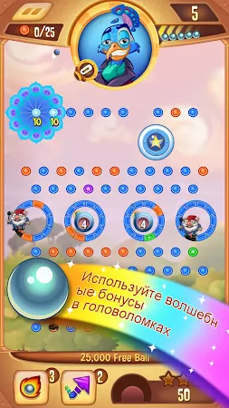 Game screenshot Peggle Blast hack