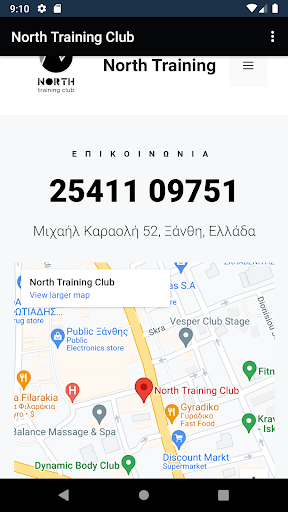 Northtraining Club Screen 3