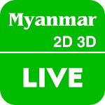 Cover Image of ดาวน์โหลด Myanmar 2D 3D 1.0 APK