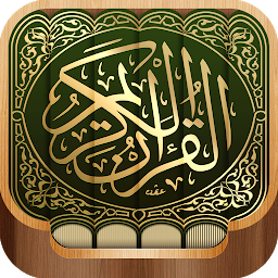 Icon image Quran Media