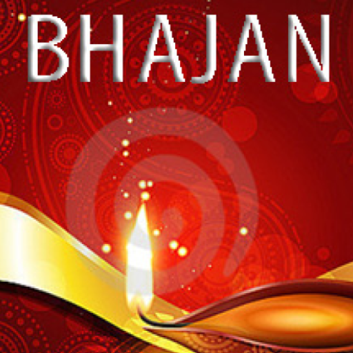 Devi Devtao Ke Bhajan (All in logo