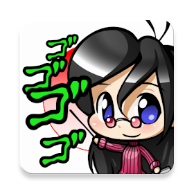 Hiragana-Chan by Japanese with Anime - (Android Apps) — AppAgg