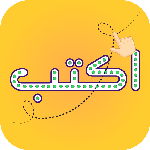 Arabic Words Writing  Icon