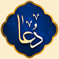Download 12 Apk for android
