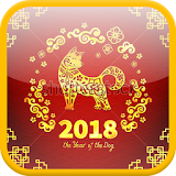 Happy Chinese New Year 2018 icon
