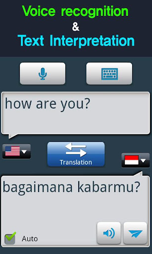 RightNow Indonesian Conversati Screen 3