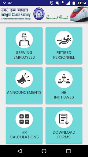 Android application HRMS-ICF screenshort