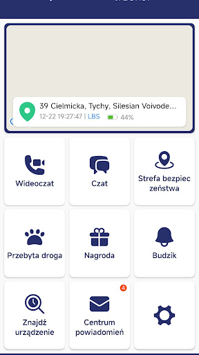 Maxcom Tracker Screen 3