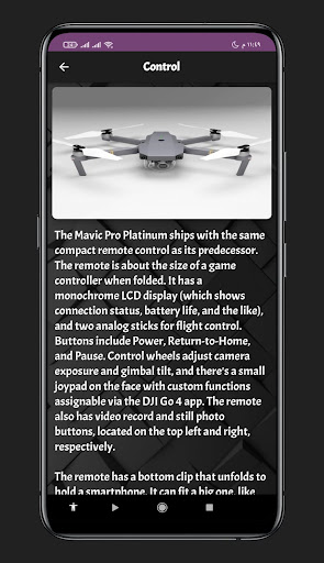 mavic pro platinum guide Screen 3