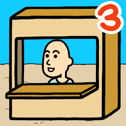 ベガーそだち３- 店の大物 Mod Apk