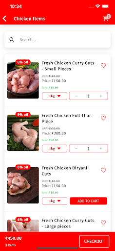 Qmart Foods Screen 3