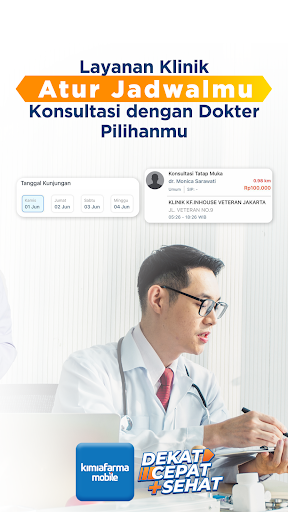 Kimia Farma Mobile - Beli Obat Screen 3