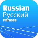 Cover Image of डाउनलोड Learn Russian Phrasebook Free 3.1.1 APK