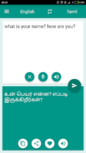Tamil-English Translator 1