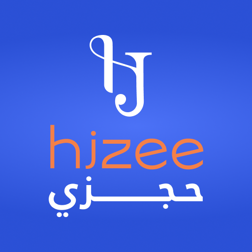 Hjzee - حجزي Download on Windows
