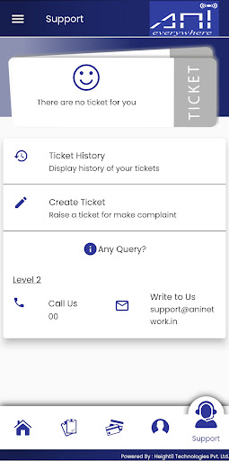 ANONET CUSTOMER Screen 2