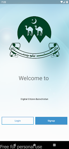 Android application Digital Citizen Balochistan screenshort