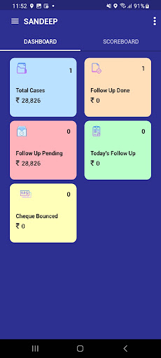 AKASA FINANCE Screen 3