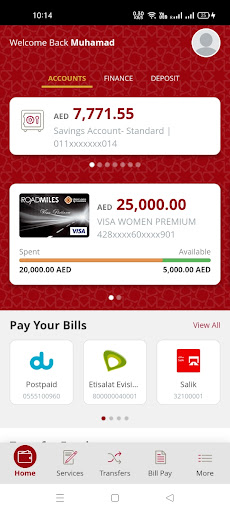 Ajman Bank Business Screen 3