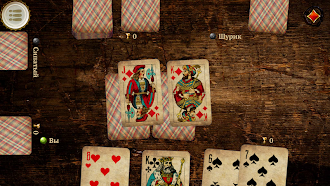 Game screenshot Буркозел Онлайн (Бура + Козел) hack