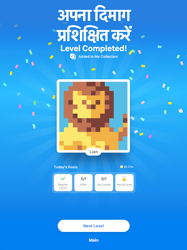 https://play-lh.googleusercontent.com/QF656ObtDvzP4N_ALBg3s0J0L30cYeszLMydMKdCRQ8KS8_n09Y8lHEguee1Y-ckoZdH