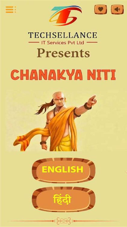Chanakya Niti (Ideology) - 1.4 - (Android)