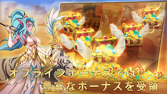 Game screenshot マジック•リベンジ（Magic Revenge） apk download