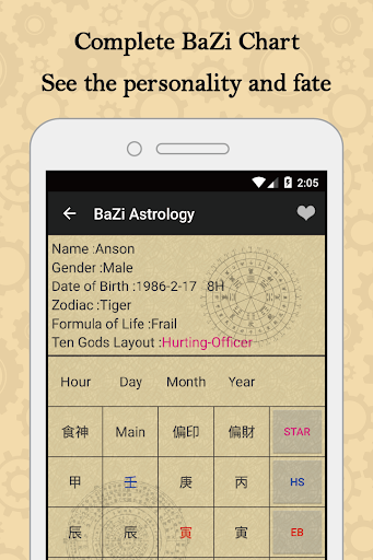 BaZi Astrology Screenshot 3 - AppWisp.com