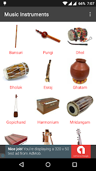 Indian Music Instruments screenshot 1
