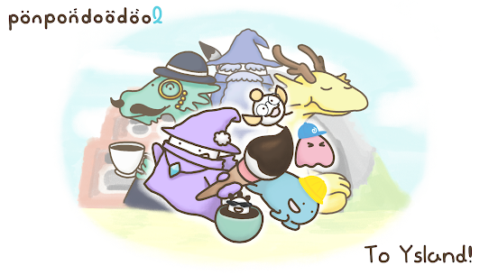 ponpondoodoo 1