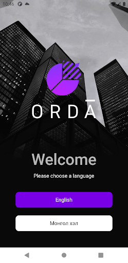 Android application Orda screenshort