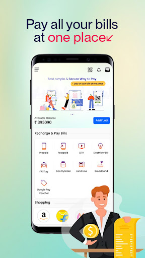 1SmartPe Screen 3