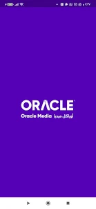 Oracle Store Multi