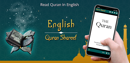 English Quran Sharif Translati