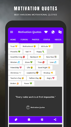 Android application Success Motivational Quotes screenshort