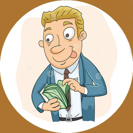 الحوالات المنسية - AppWisp.com