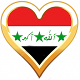 شات العراق - للتواصل icon