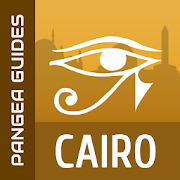 Cairo Travel - Pangea Guides