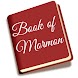 Book of Mormon - Androidアプリ